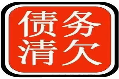 成功为餐饮店追回100万加盟费用